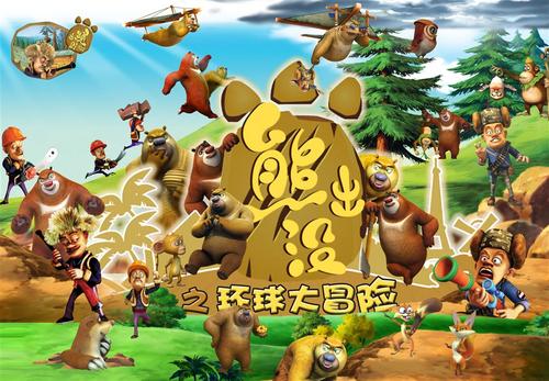 继承大学硕士毕业证