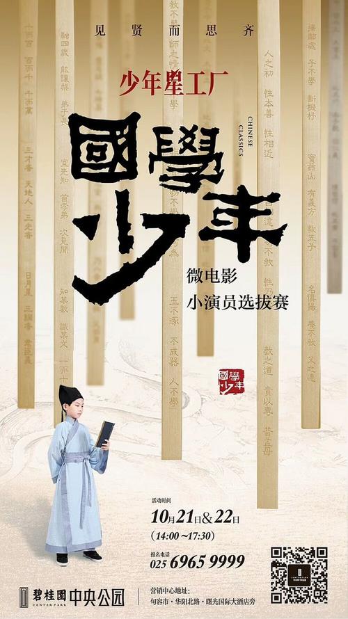 函授本科学位证什么时候能拿到
